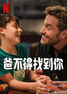 日本电视剧大尺度19