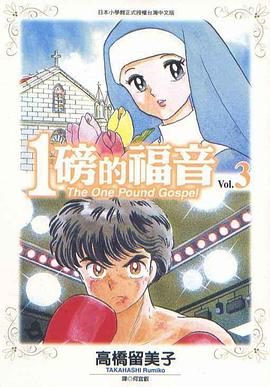 日韩精品欧美高清区