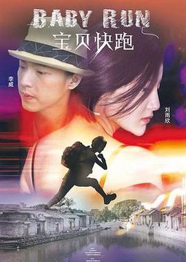 艹艹视频