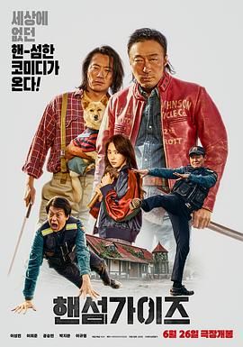 男生操女生屁股网站