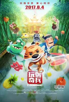 精品国产亚一区二区三区