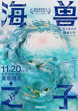 午夜看片a福利在线