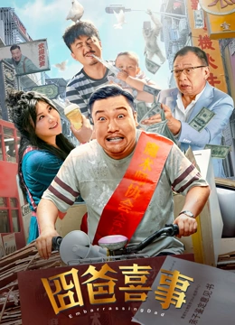 久久狠狠干