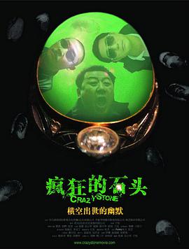 色婷婷激情