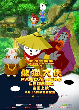 av网站在线免费播放