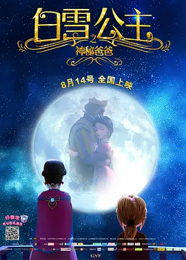 在线播放一区二区三区