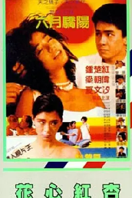 亚洲资源在线视频