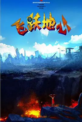 99热综合在线