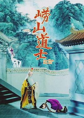 高潮美女