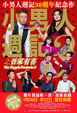 亚洲欧美日韩在线观看二区