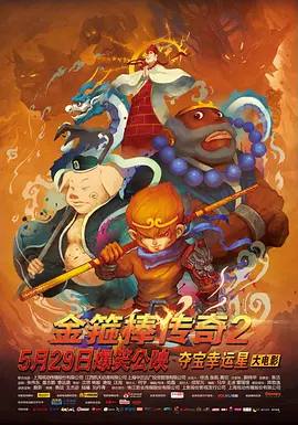2345网址导航高级版