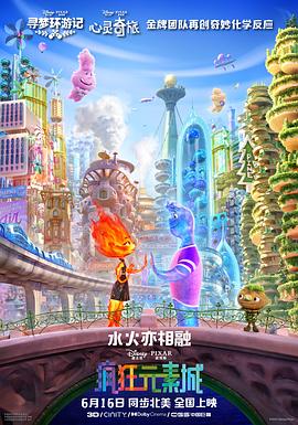 跑男第十一季免费观看完整版