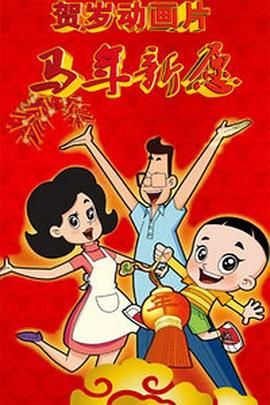 懂色av一区二区三区久久久