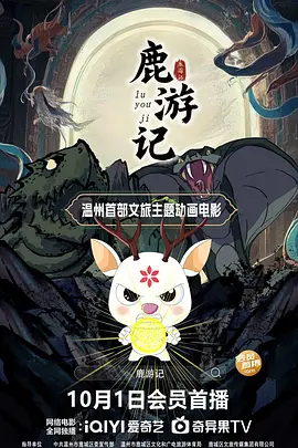 伊人狼人影院