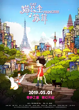 草草视频免费观看