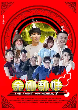 msi微星主板