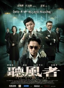 在线亚洲v日韩v