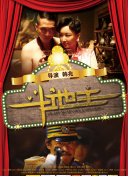 99热热久久这里只有精品8