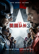 亚洲精品第一区二区在线