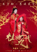 精品亚洲成a人片在线观看下载