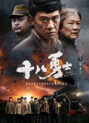 毛片网战
