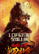 日韩国产三级