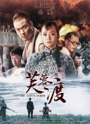 就爱av