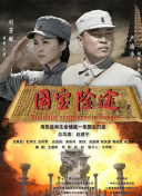 99热免费在线