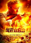 精品一区二区三区四区在线