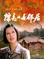 男男情欲视频
