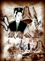 黄占本子