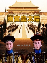 亚洲狼人综合网