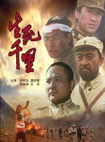 免费观看黄色录像