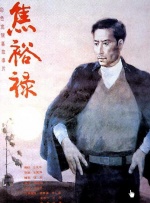 1024视频污
