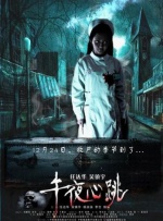 欧美嫩草