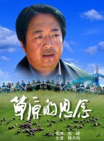 人人干天天干