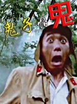 国产在线看一区
