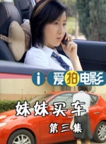 久久99精品久久久久久综合