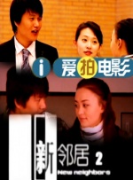 99热国产免费