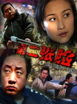 嗯啊h客厅hh乖女h掠女