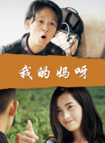 亚洲美腿丝袜综合一区