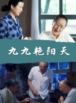 蜜臀国产一区