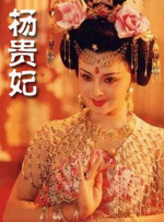 我要c死你小荡货高h厨房