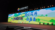 调教小母狗