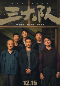 午夜微福利