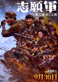从头啪到尾的全肉小黄动漫