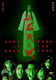 美女被男的操