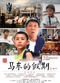 777色狠狠一区二区三区