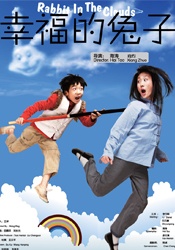 性欧美4p粗暴hd