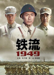 天天色成人网